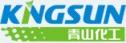 Shanxi Qingshan Chemical Industry Co., Ltd.