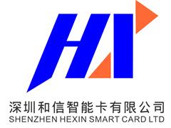 Shenzhen Hexin Smart Card Ltd.