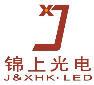 Shenzhen Jinxin Electronics Co.,Ltd