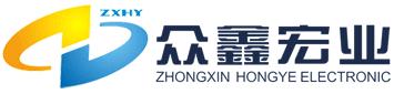 Shenzhen ZhongXinHongYe Electronic Co., Ltd.