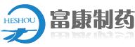 Shouguang Fukang Pharmaceutical Co.,Ltd