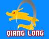 Tianjin Qianglong Metal Products Co., Ltd.