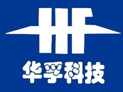 Weifang Highfull Machinery Technology Co., Ltd