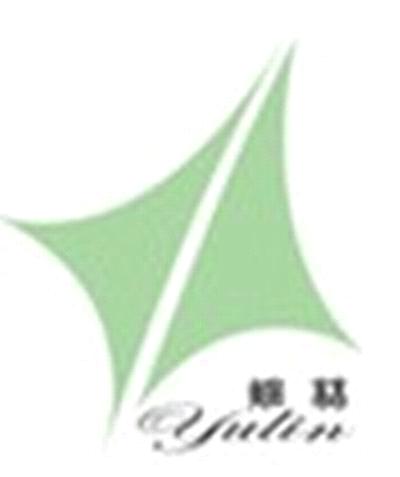 Xiamen Yu Lin Trade Co., Ltd.
