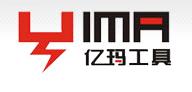 Yuhuan Luckma Tools Factory