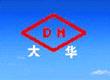 Zhengzhou Dahua Mining Machinery Co., Ltd.
