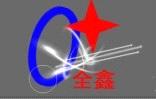Zhongshan Quan XinDa Machinery Mold Co., Ltd.