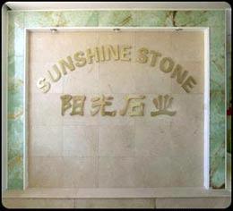 Sunshine Stone