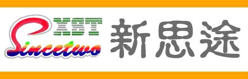Sincetwo Technology Co., Ltd.