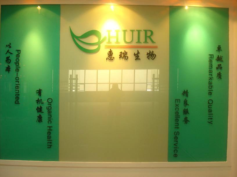 Changsha Huir Biological-Tech Co., Ltd.