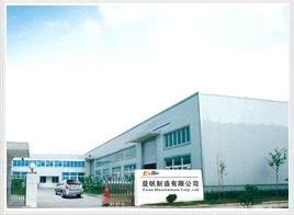 Evian Manufacture Co., Ltd.
