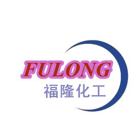 Hebei Fulong Chemicals Company Limited
