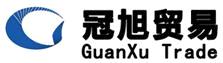 Hebei Guanxu Trade Co., Ltd.