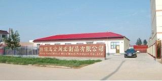 HengYuan Hardware Netting Industry Product Co., Ltd.