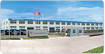 Huzhou Hongyuan Motor Co., Ltd.