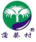 Jiangmen Angel Hardware & Electrical Appliances Co.ltd China