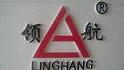 Linyi Daxingdong Decorative Material Co., Ltd.