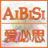 China Linyi Aibisi Timber Co., Ltd.