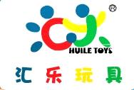 Shantou Chenghai Guangyi Huile Toys Co., Ltd.