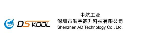 Shenzhen AD Technology Co., Ltd.