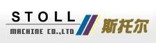 Stoll Machine (Jiangsu) Co., Ltd.