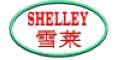 Tai'an Shelley Engineering Co., Ltd.