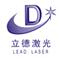Wuhan Leadlaser Co., Ltd.