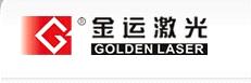 Wuhan Goldenlaser Equipment Company