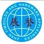 Zhanyu Moulds & Hardware Accessories Co., Ltd.