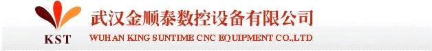 Wuhan King Suntime CNC Equipment Co., Ltd.
