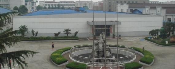 Shanghai Mednod Industries Co., Ltd.