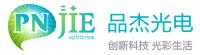 Dongguan Pnjie Optronics Co., Ltd.