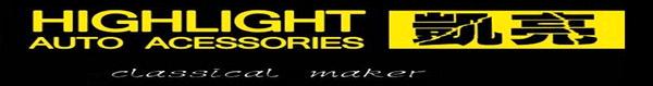 Highlight Auto Acessories