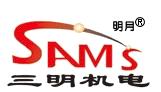 Hangzhou Sanming Electromechanic Co., Ltd.