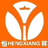 Heze Hengxiang Wood Co.,Ltd