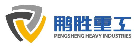 Jiangsu Pengsheng Heavy Industries Co., Ltd. (Shanghai Branch)