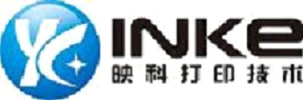 Shenzhen Inke Print Technology Co., Ltd.