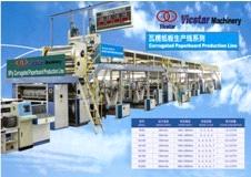 Shenzhen Vicstar Carton Machinery Co., Ltd.