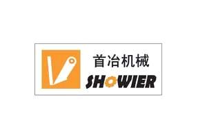 Showier Machinery (Shanghai) Factory