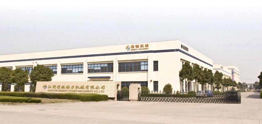 Sinbest Power Machinery Co., Ltd.