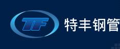 Tianjin Tefeng Steel Tub Co., Ltd.