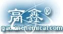 Weifang Gaoxin chemical technological Co., Ltd.