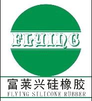 Shenzhen Taichen Weiye Technology Co., LTD.