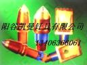 YangGu KaiMan drilling tools (tools) Co.,Ltd