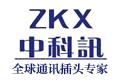 Zhong Ke Xun Electronics (HK) Co., Ltd.