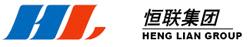 Weifang Henglian Group