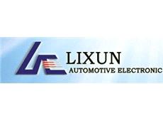 Jiaxing Lixun Automotive Electronic Co., Ltd.