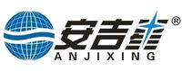 Guangzhou Qingqing Water Treatment Equipment Co.,Ltd