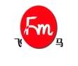 Guangzong County Feima Bicycle Co., Ltd.
