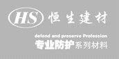 Jinan Hengsheng Protective Building Materials Co., Ltd.